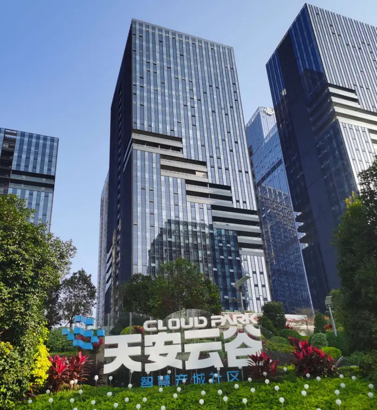 公司简介